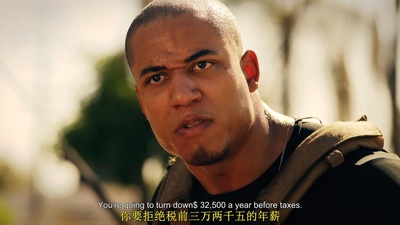 速度超越激情剧照的剧照