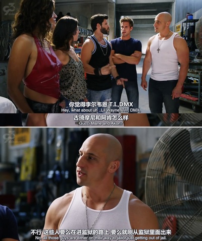 速度超越激情剧照的剧照