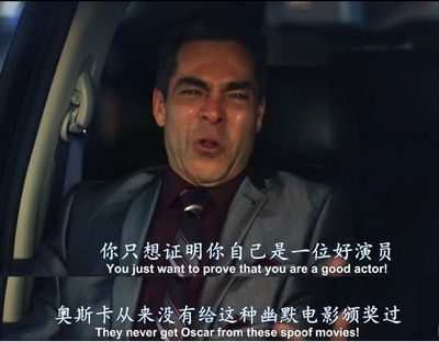 速度超越激情剧照的剧照