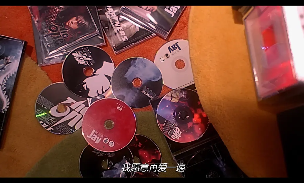 寻找周杰伦剧照的剧照