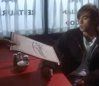 寻找周杰伦剧照的剧照