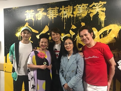 黄子华栋笃笑之金盘剧照的剧照