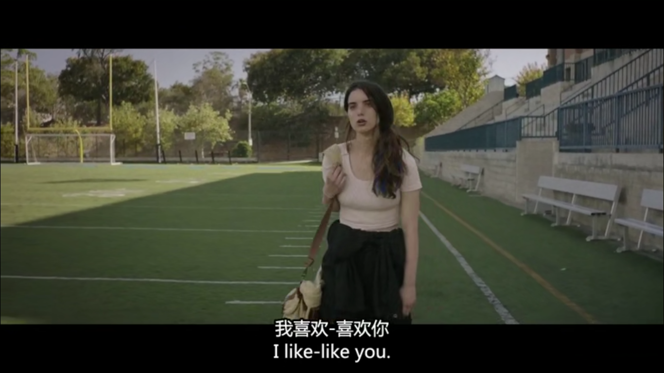 我的初恋女孩剧照的剧照