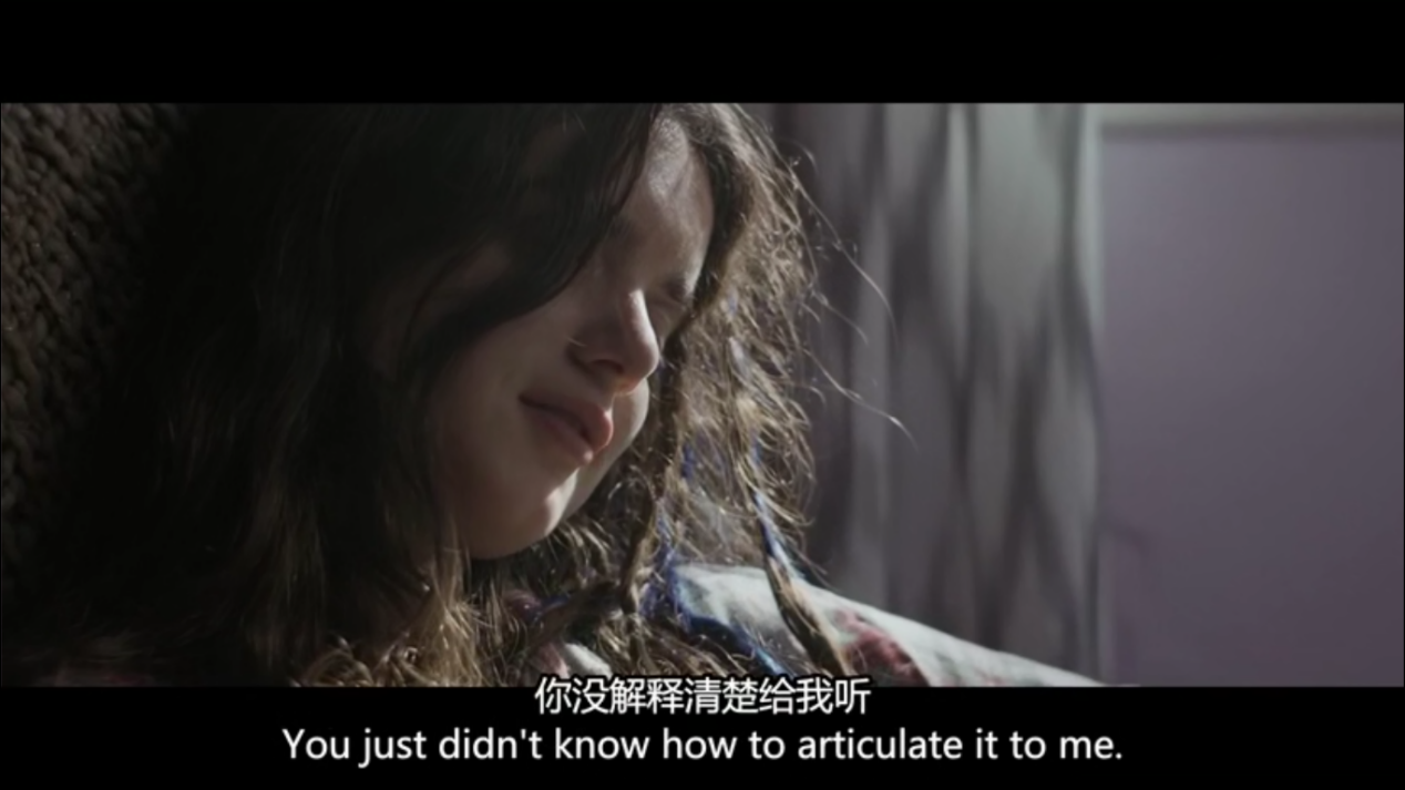 我的初恋女孩剧照的剧照