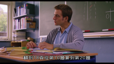 邦邦停不了剧照的剧照