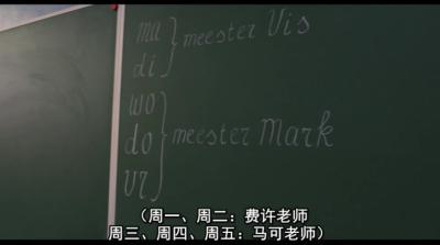 邦邦停不了剧照的剧照