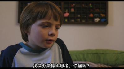 邦邦停不了剧照的剧照