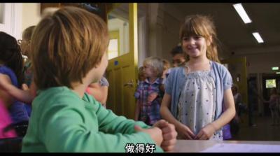 邦邦停不了剧照的剧照