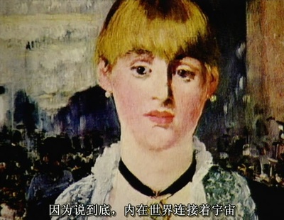 电影史-3A 绝对的货币剧照的剧照