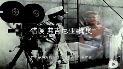 电影史-3A 绝对的货币剧照的剧照