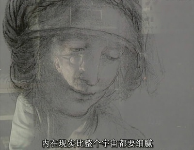 电影史-3A 绝对的货币剧照的剧照