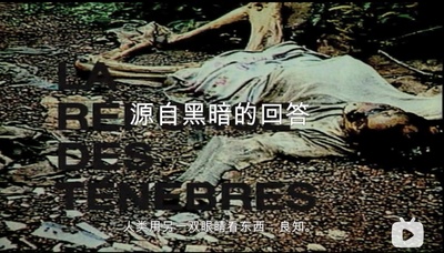 电影史-3A 绝对的货币剧照的剧照