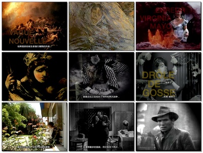 电影史-3A 绝对的货币剧照的剧照