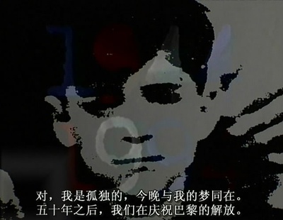 电影史-3A 绝对的货币剧照的剧照