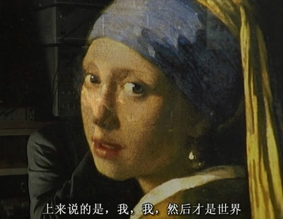 电影史-3A 绝对的货币剧照的剧照