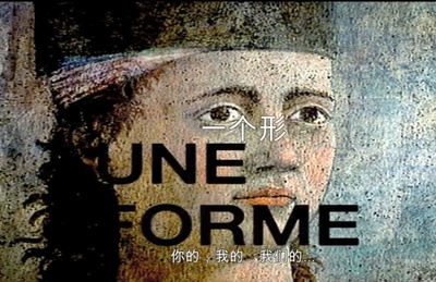 电影史-3A 绝对的货币剧照的剧照