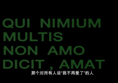 电影史-3A 绝对的货币剧照的剧照