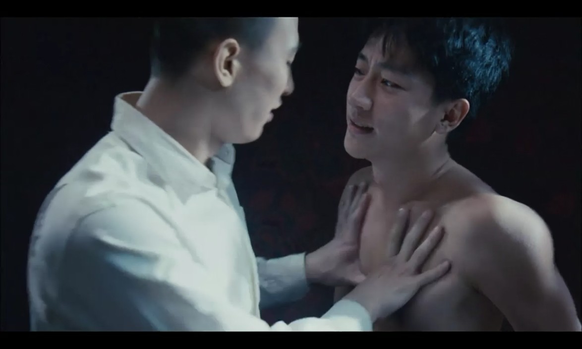 蓝色骨头剧照的剧照