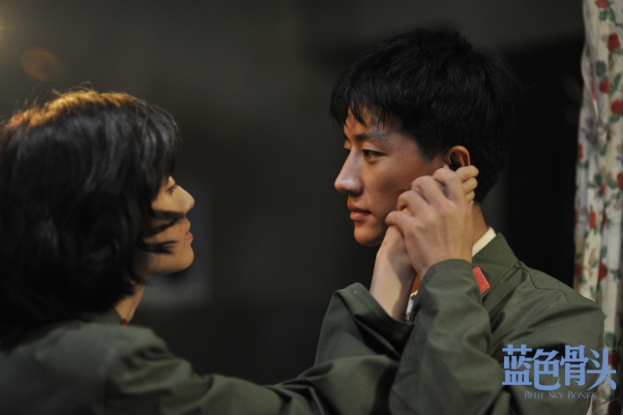 蓝色骨头剧照的剧照