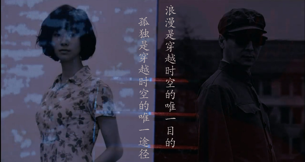 蓝色骨头剧照的剧照