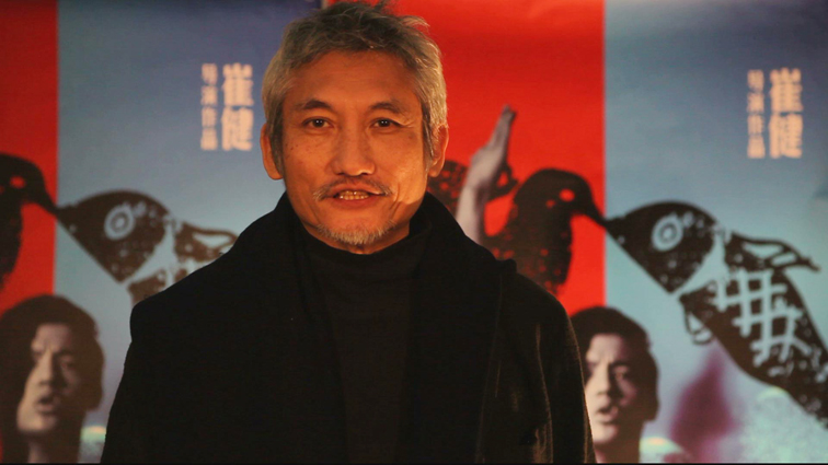 蓝色骨头剧照的剧照