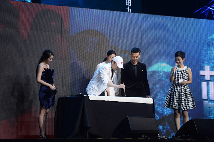 蓝色骨头剧照的剧照