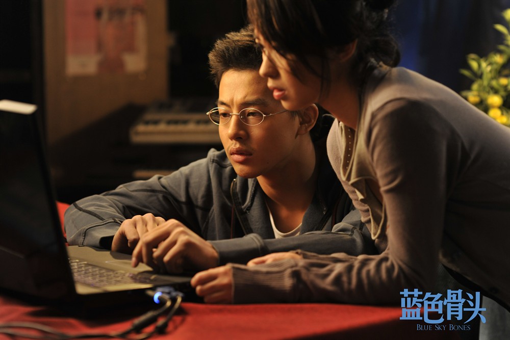 蓝色骨头剧照的剧照