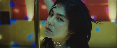 飞驰人生剧照的剧照