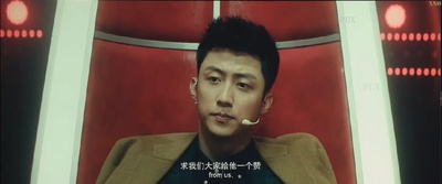 飞驰人生剧照的剧照