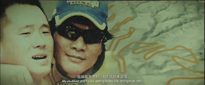 飞驰人生剧照的剧照