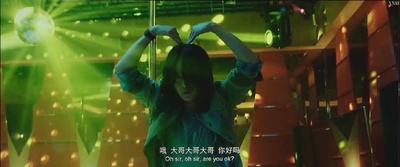 飞驰人生剧照的剧照