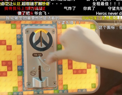 飞驰人生剧照的剧照