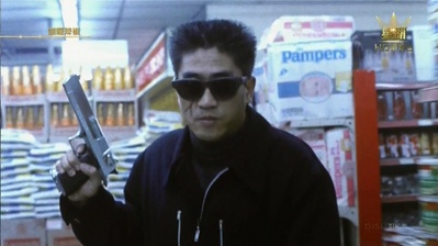 咖喱辣椒剧照的剧照