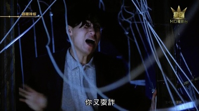 咖喱辣椒剧照的剧照