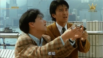 咖喱辣椒剧照的剧照