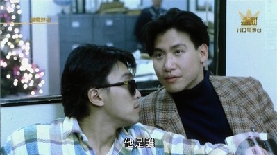 咖喱辣椒剧照的剧照