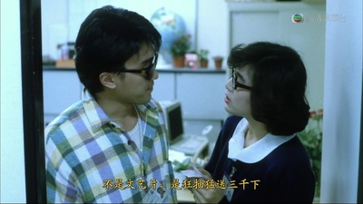 咖喱辣椒剧照的剧照