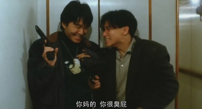 咖喱辣椒剧照的剧照