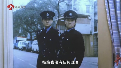 咖喱辣椒剧照的剧照