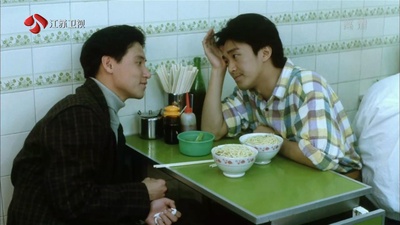 咖喱辣椒剧照的剧照