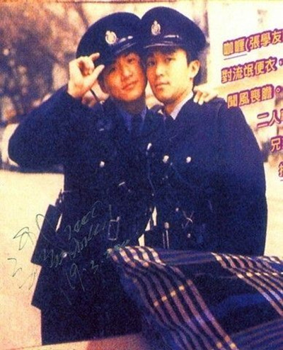 咖喱辣椒剧照的剧照