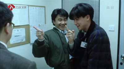 咖喱辣椒剧照的剧照