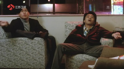 咖喱辣椒剧照的剧照