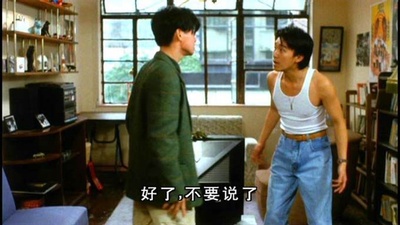 咖喱辣椒剧照的剧照