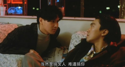 咖喱辣椒剧照的剧照