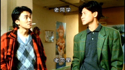 咖喱辣椒剧照的剧照