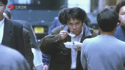 咖喱辣椒剧照的剧照