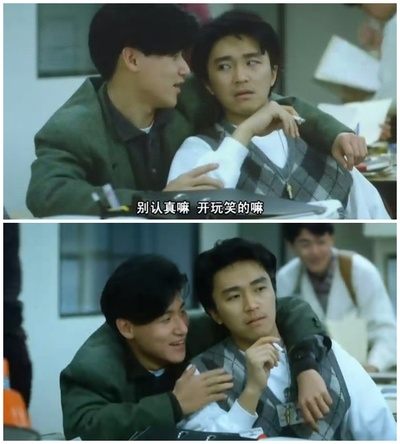 咖喱辣椒剧照的剧照