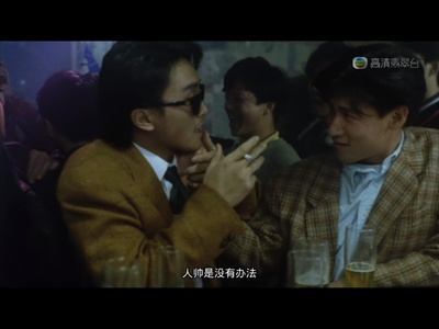 咖喱辣椒剧照的剧照