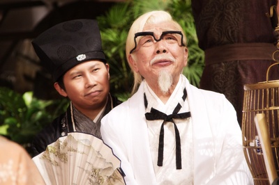 龙凤店剧照的剧照